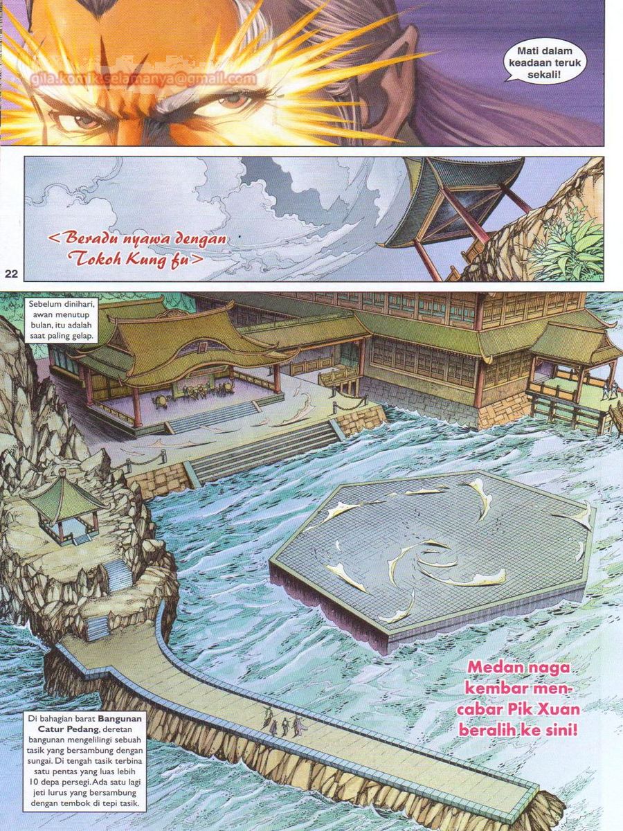 Pahlawan Naga Kembar: Chapter 251 - Page 22