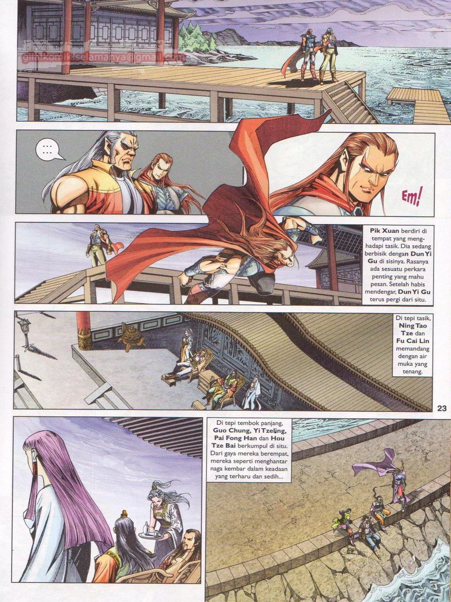 Pahlawan Naga Kembar: Chapter 251 - Page 23