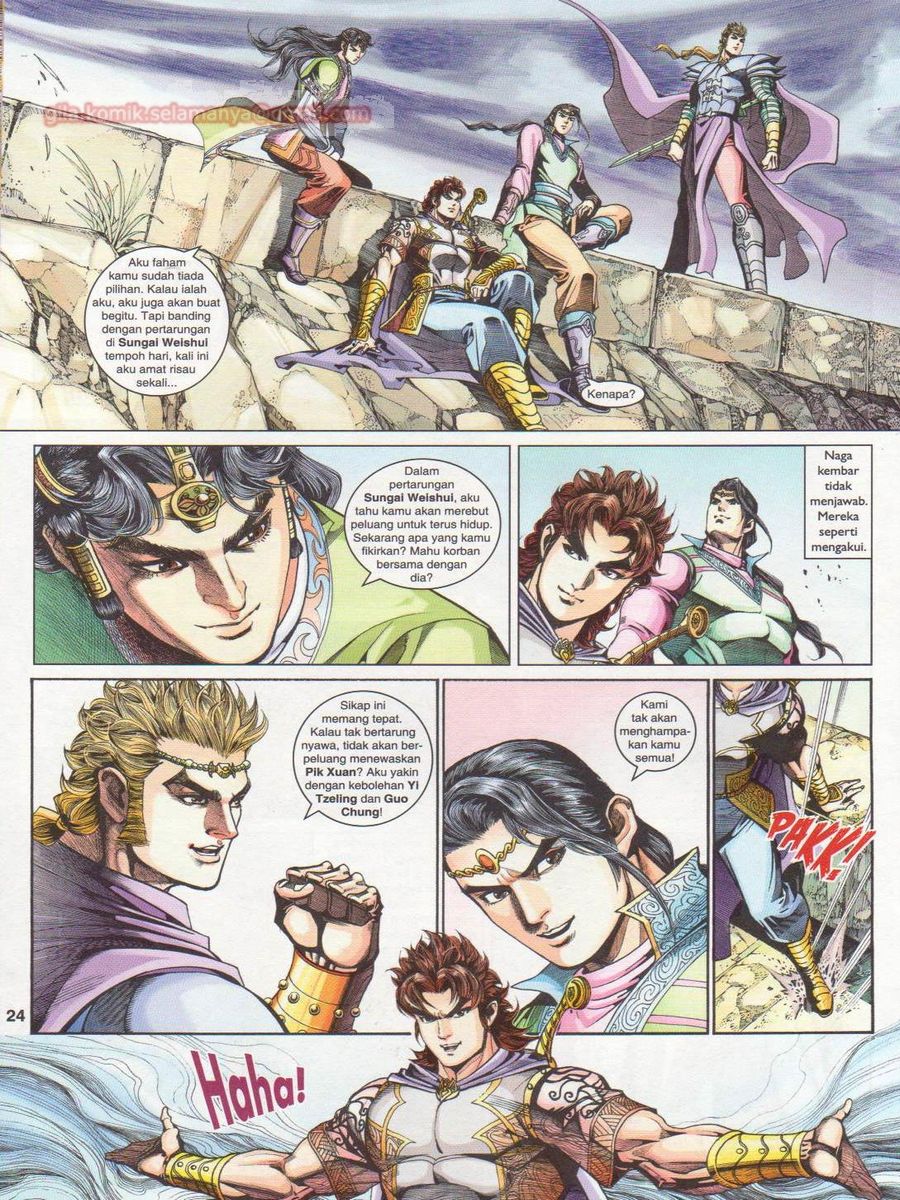 Pahlawan Naga Kembar: Chapter 251 - Page 24