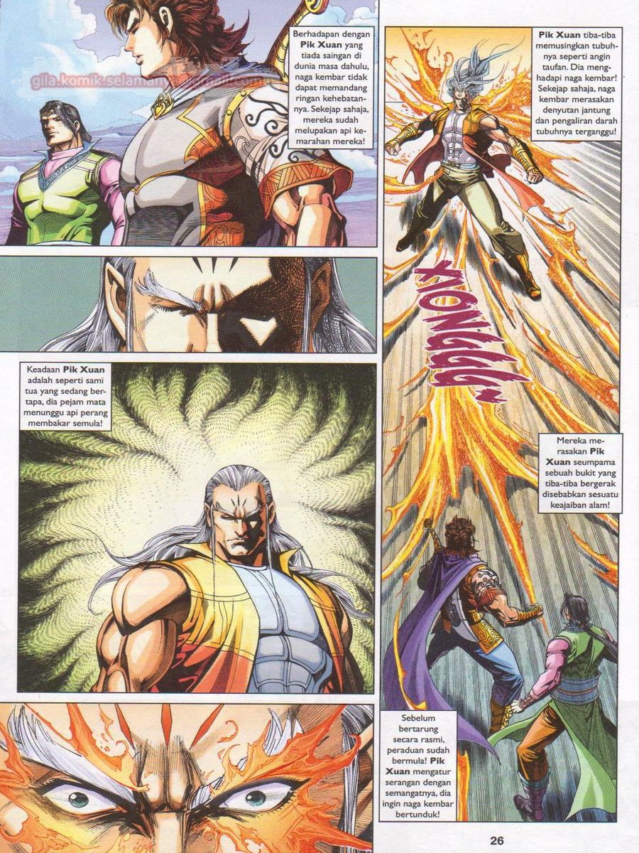 Pahlawan Naga Kembar: Chapter 251 - Page 26