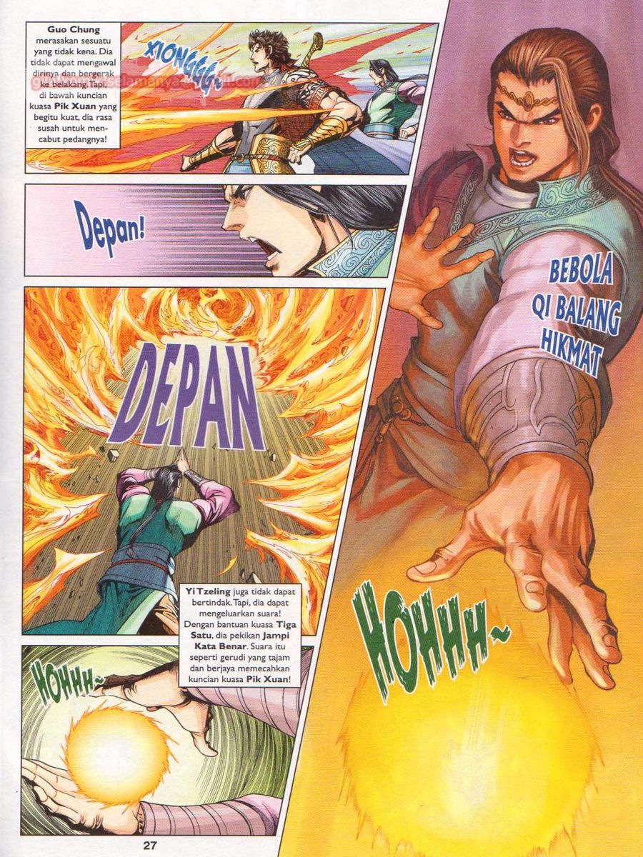 Pahlawan Naga Kembar: Chapter 251 - Page 27