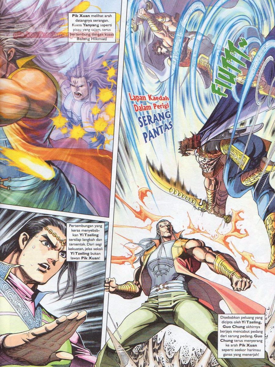 Pahlawan Naga Kembar: Chapter 251 - Page 29