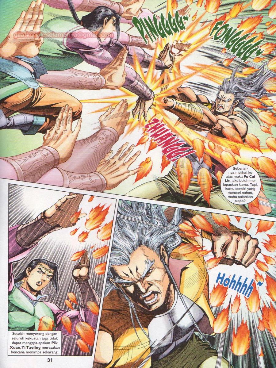 Pahlawan Naga Kembar: Chapter 251 - Page 31