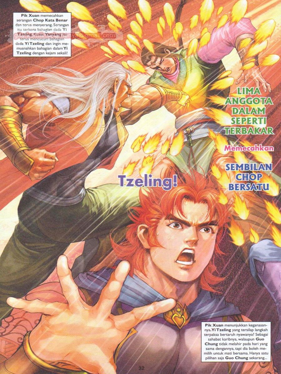 Pahlawan Naga Kembar: Chapter 251 - Page 32