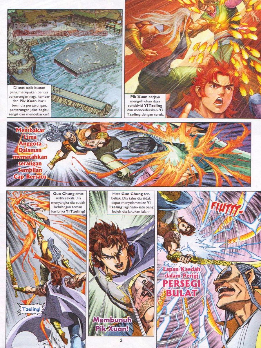 Pahlawan Naga Kembar: Chapter 252 - Page 3