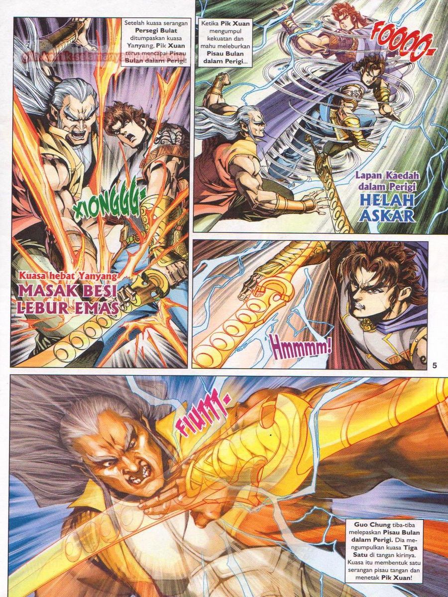 Pahlawan Naga Kembar: Chapter 252 - Page 5