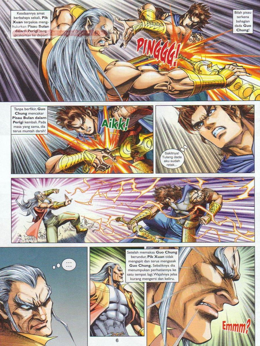 Pahlawan Naga Kembar: Chapter 252 - Page 6