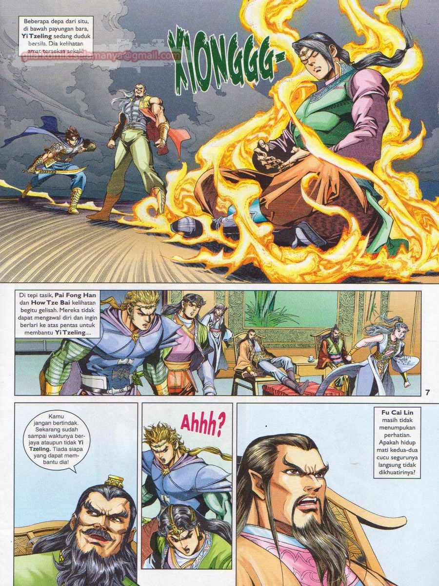 Pahlawan Naga Kembar: Chapter 252 - Page 7