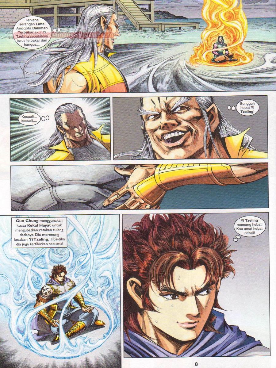 Pahlawan Naga Kembar: Chapter 252 - Page 8