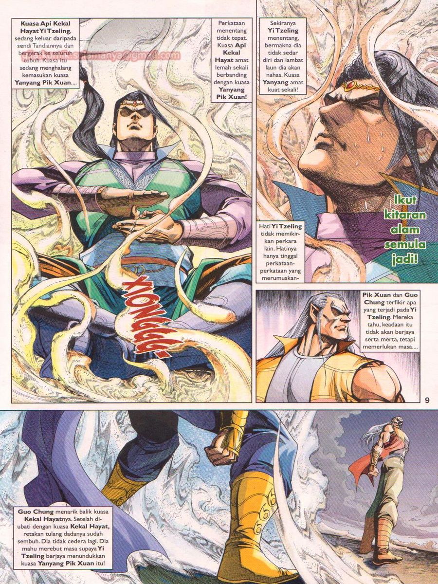 Pahlawan Naga Kembar: Chapter 252 - Page 9