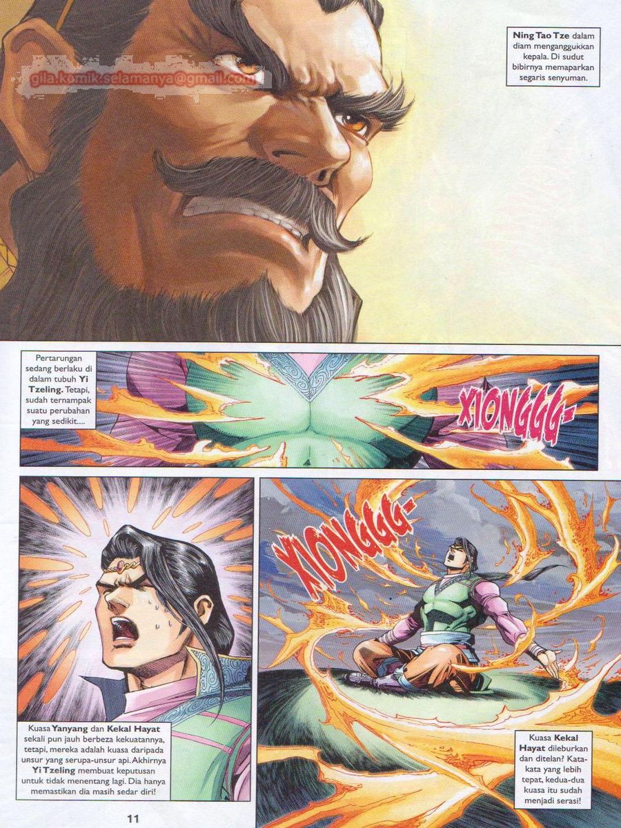 Pahlawan Naga Kembar: Chapter 252 - Page 11