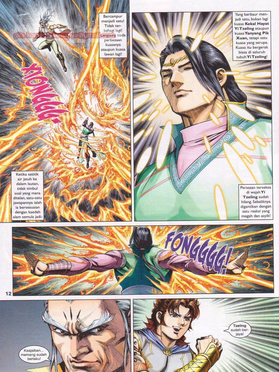 Pahlawan Naga Kembar: Chapter 252 - Page 12