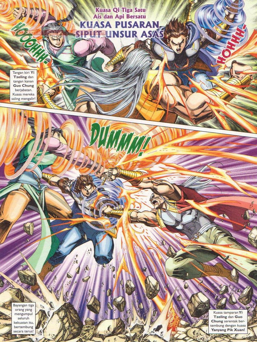 Pahlawan Naga Kembar: Chapter 252 - Page 17