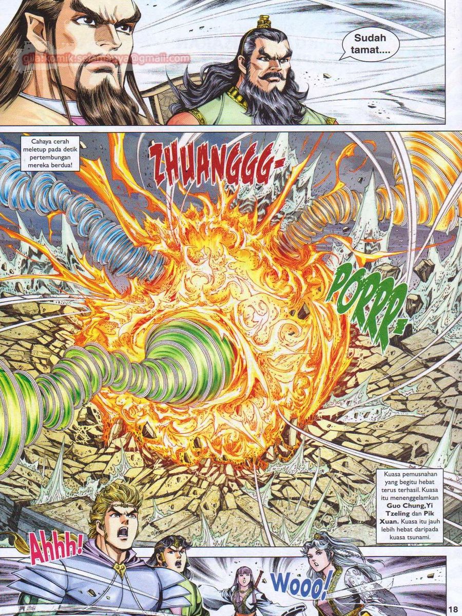 Pahlawan Naga Kembar: Chapter 252 - Page 18