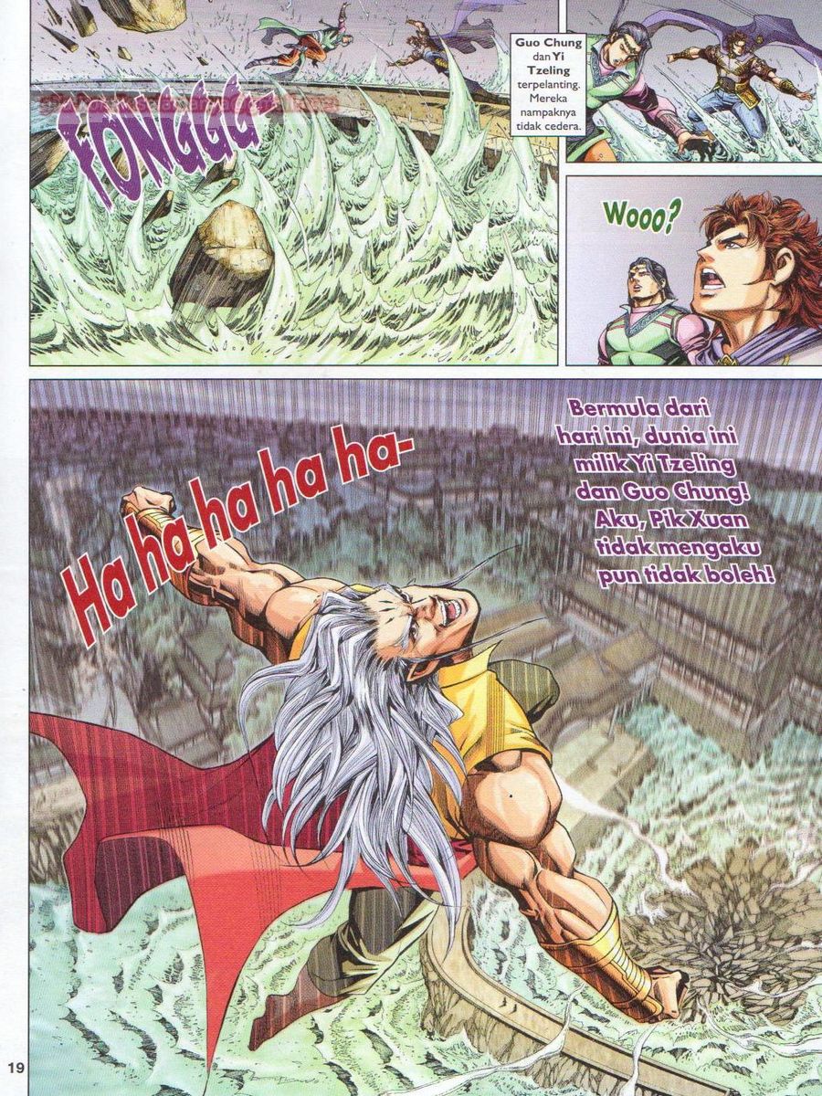 Pahlawan Naga Kembar: Chapter 252 - Page 19