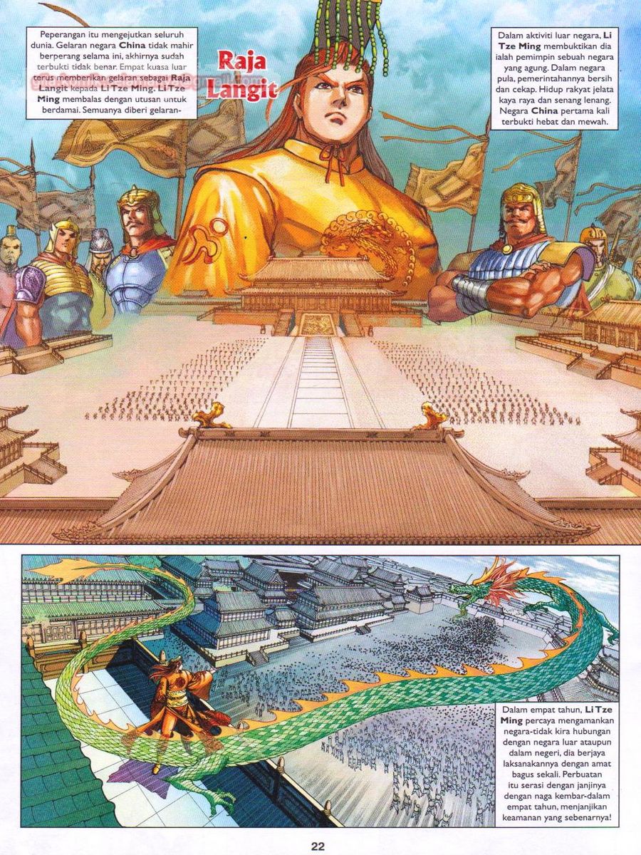 Pahlawan Naga Kembar: Chapter 252 - Page 22