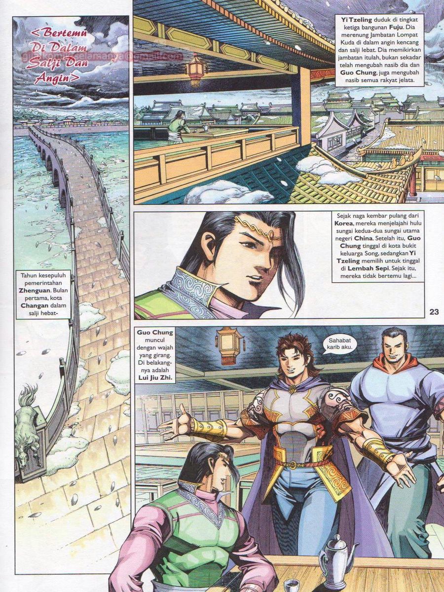 Pahlawan Naga Kembar: Chapter 252 - Page 23