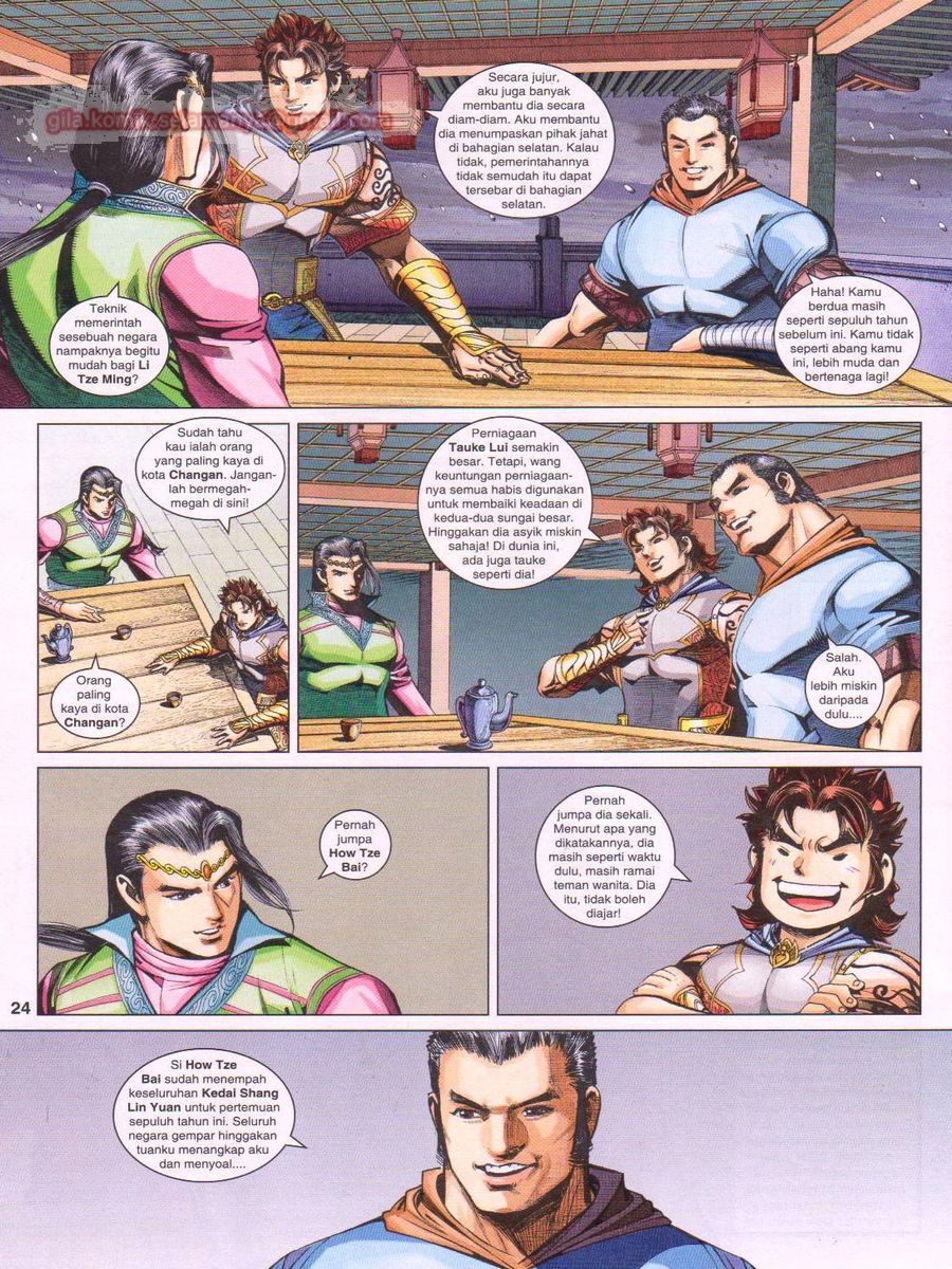 Pahlawan Naga Kembar: Chapter 252 - Page 24