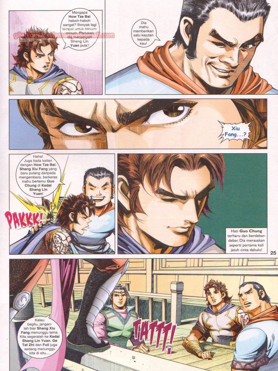 Pahlawan Naga Kembar: Chapter 252 - Page 25