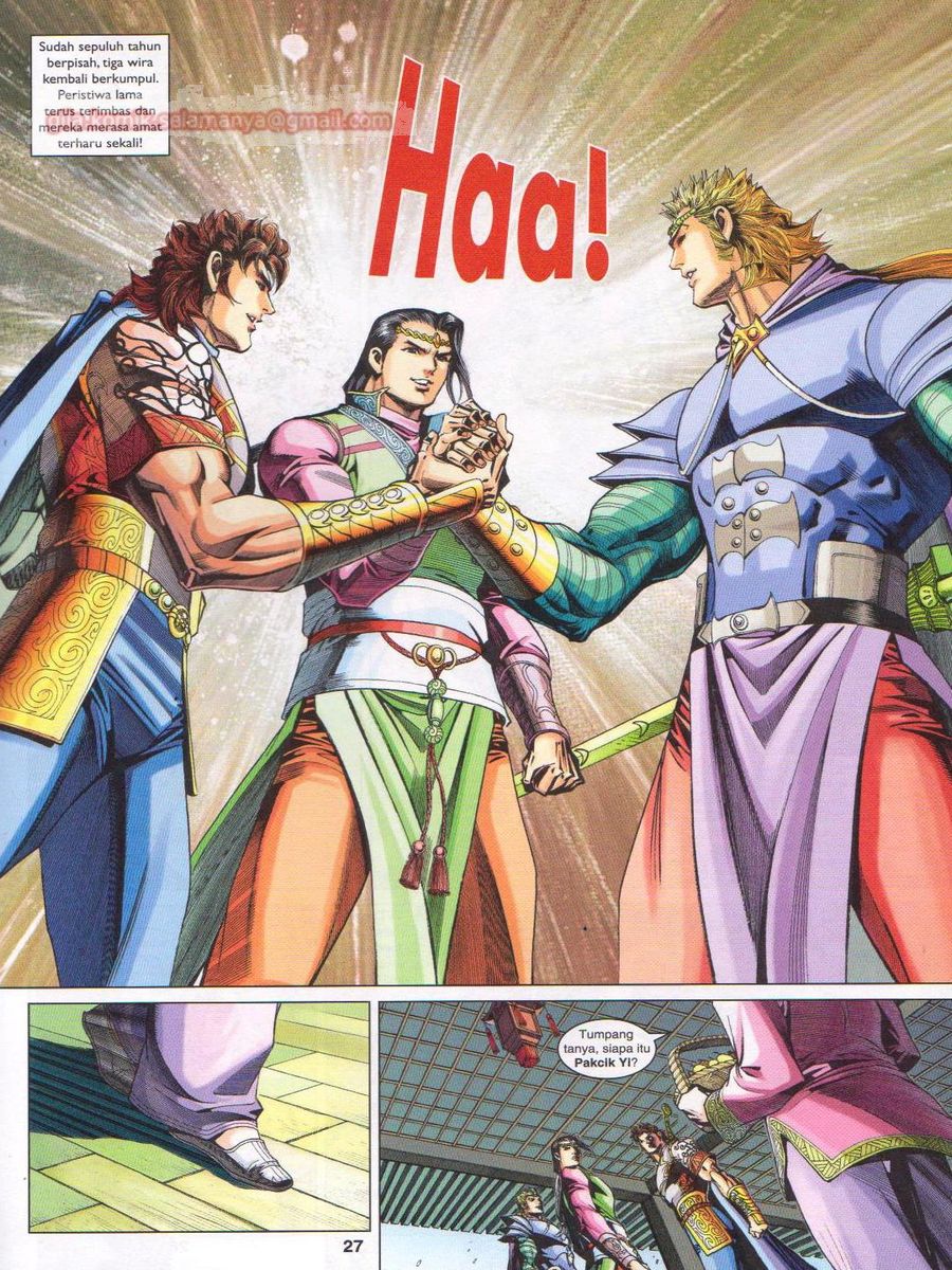 Pahlawan Naga Kembar: Chapter 252 - Page 27