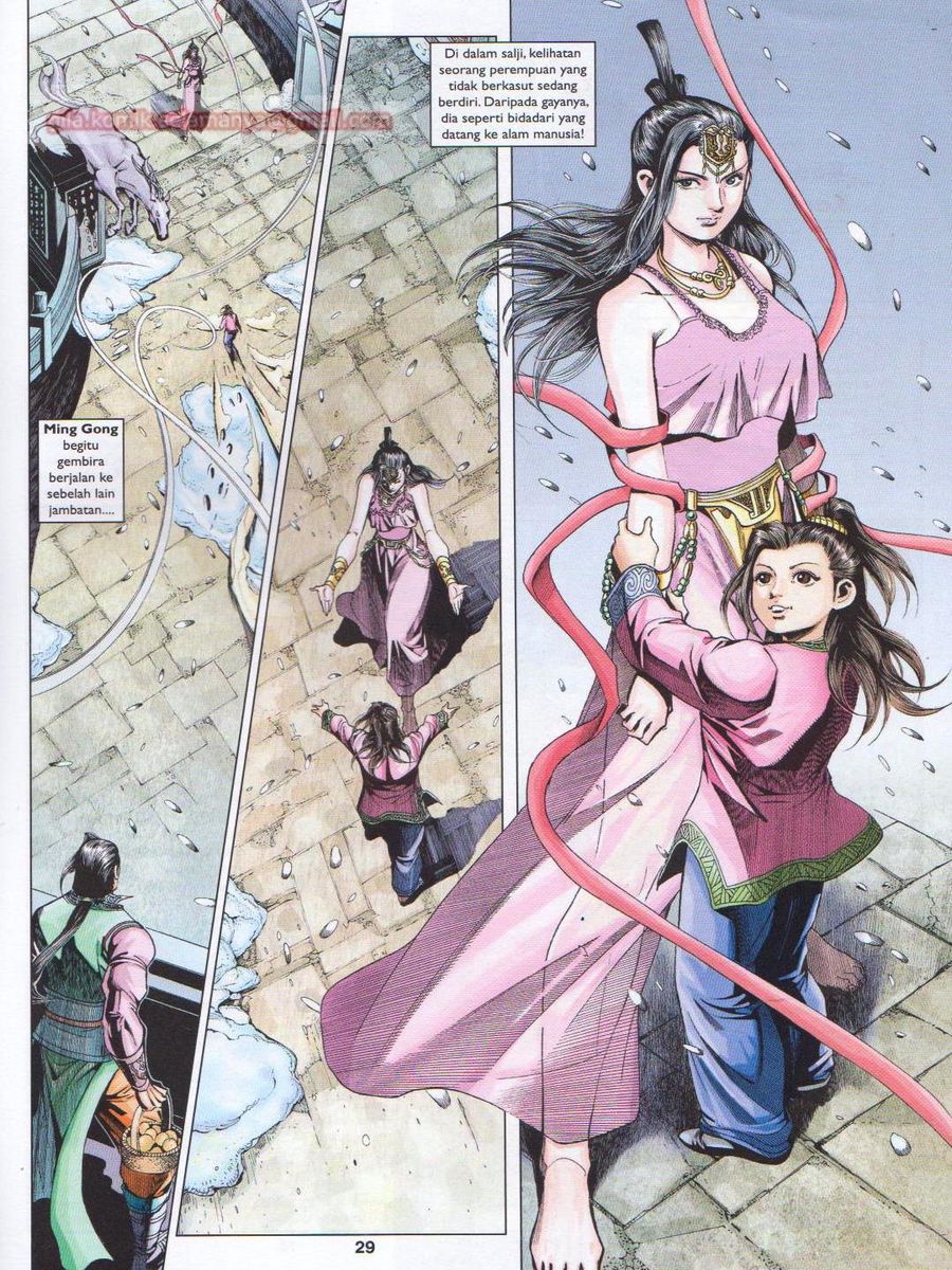 Pahlawan Naga Kembar: Chapter 252 - Page 29