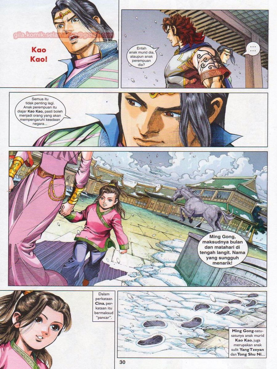 Pahlawan Naga Kembar: Chapter 252 - Page 30