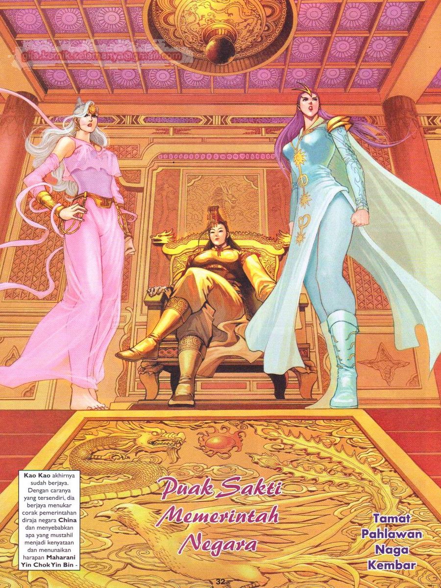 Pahlawan Naga Kembar: Chapter 252 - Page 32