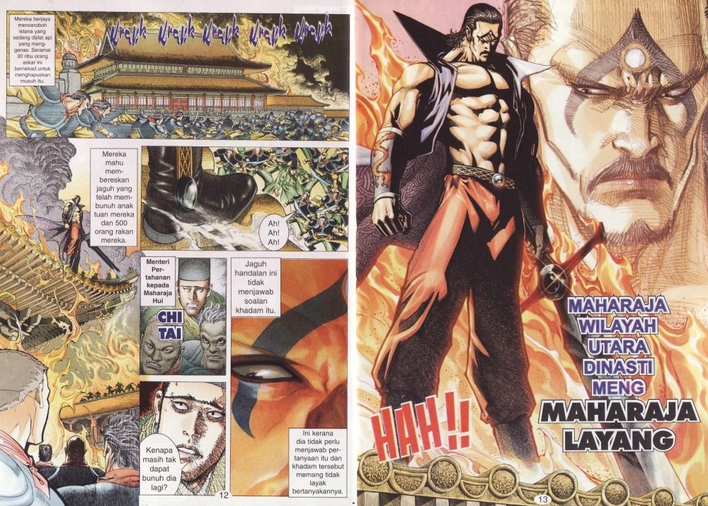 Parang Gila I: Chapter 01 - Page 6