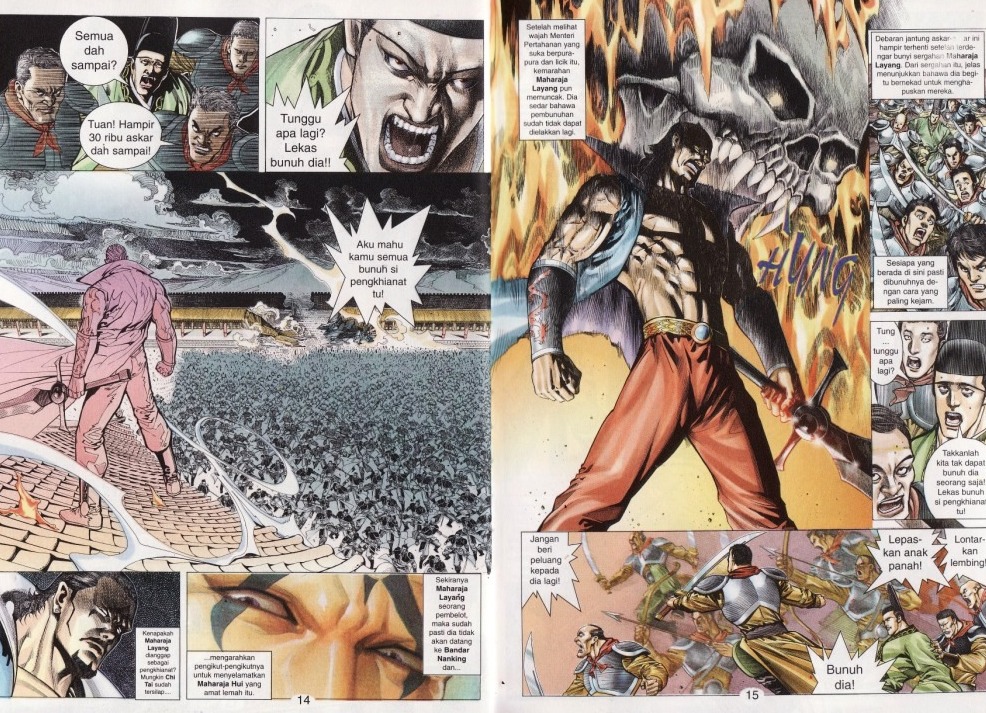 Parang Gila I: Chapter 01 - Page 7