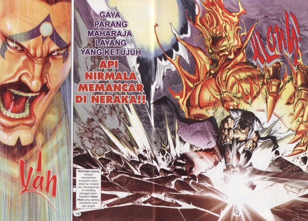 Parang Gila I: Chapter 01 - Page 9