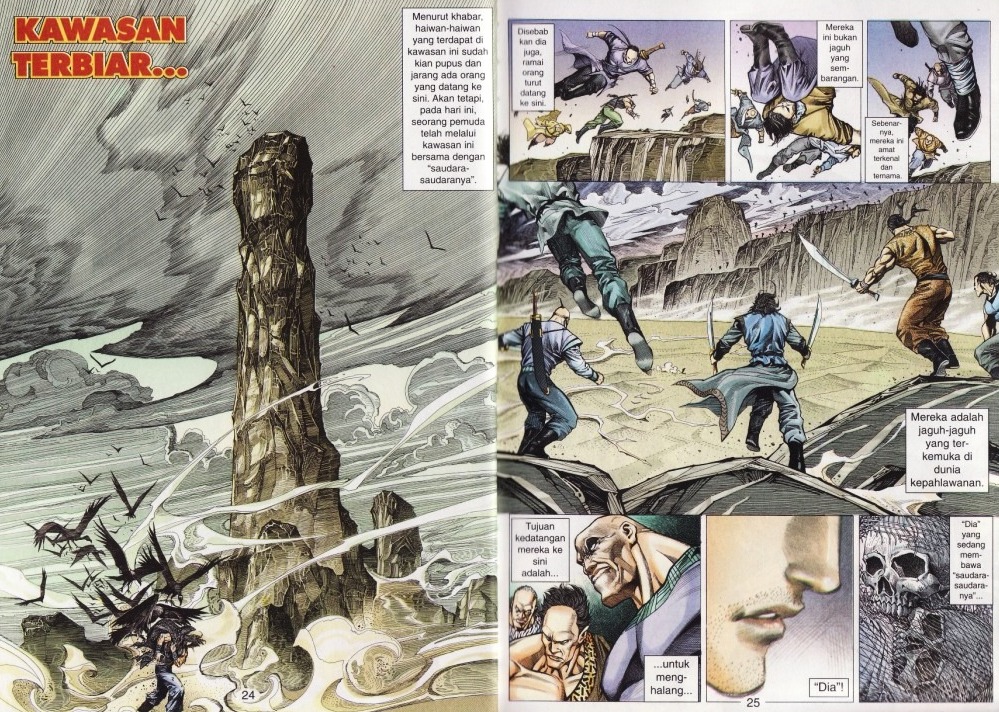 Parang Gila I: Chapter 01 - Page 12