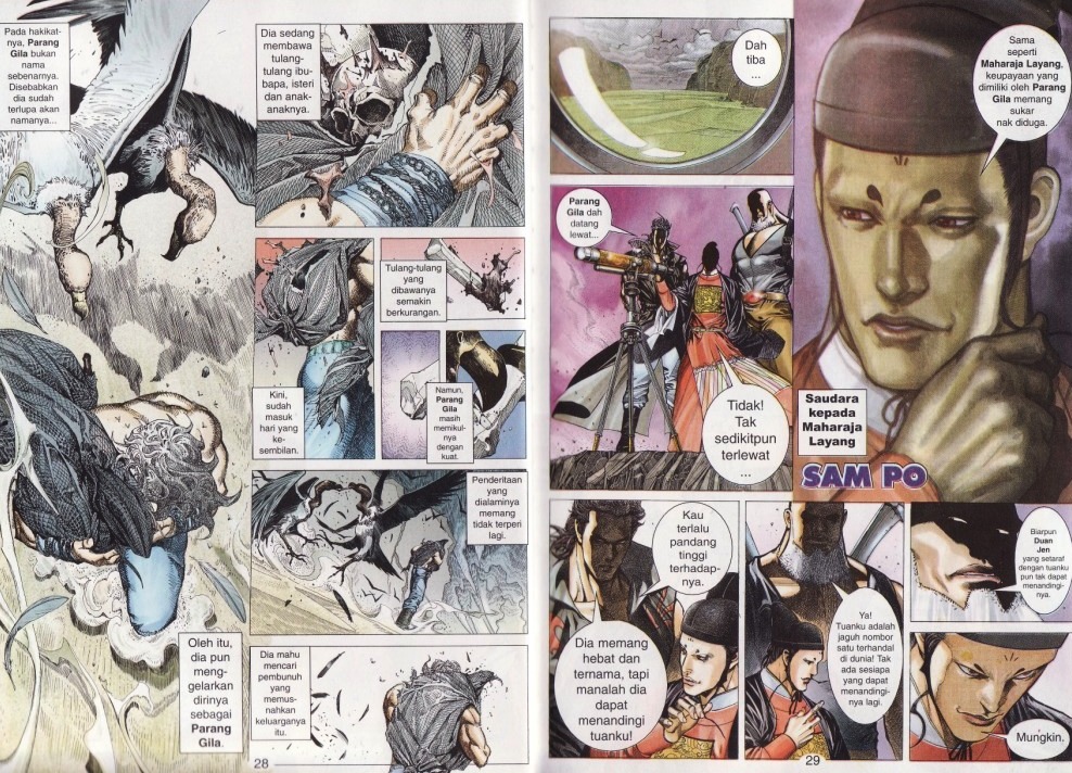 Parang Gila I: Chapter 01 - Page 14