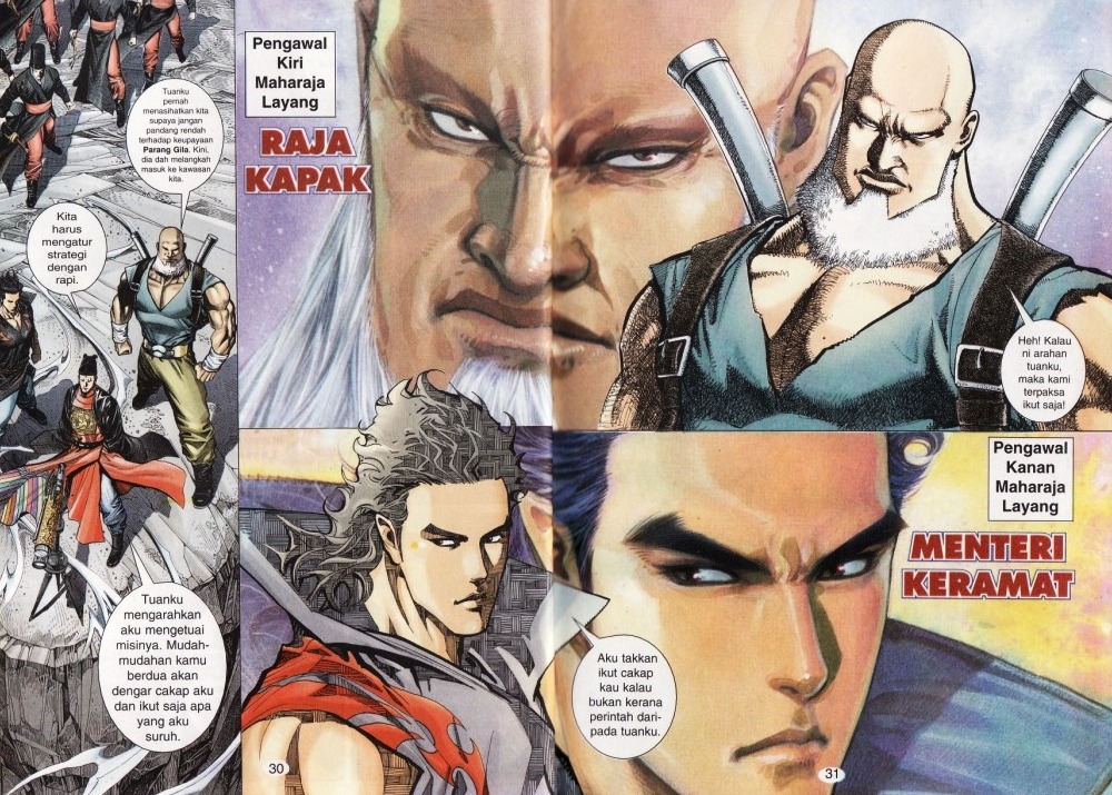 Parang Gila I: Chapter 01 - Page 15