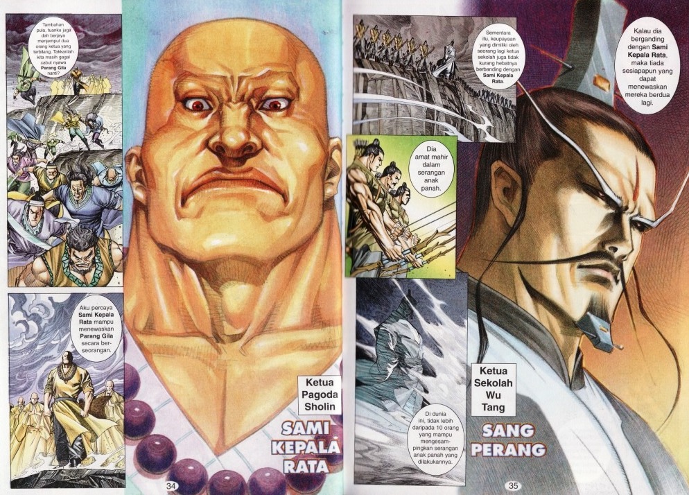 Parang Gila I: Chapter 01 - Page 17