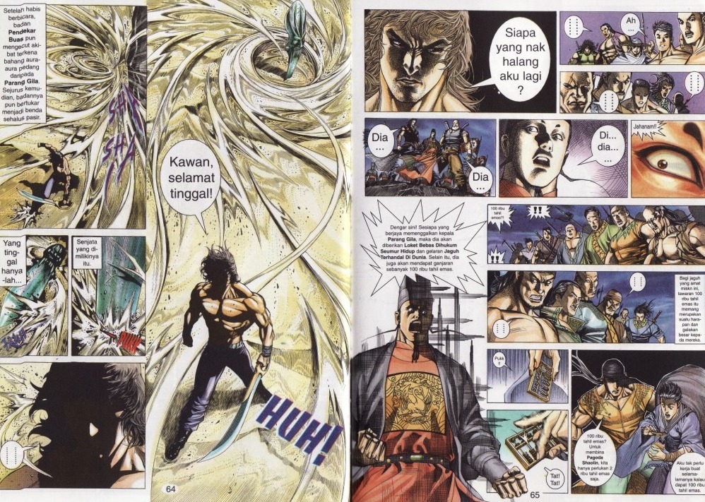 Parang Gila I: Chapter 02 - Page 14