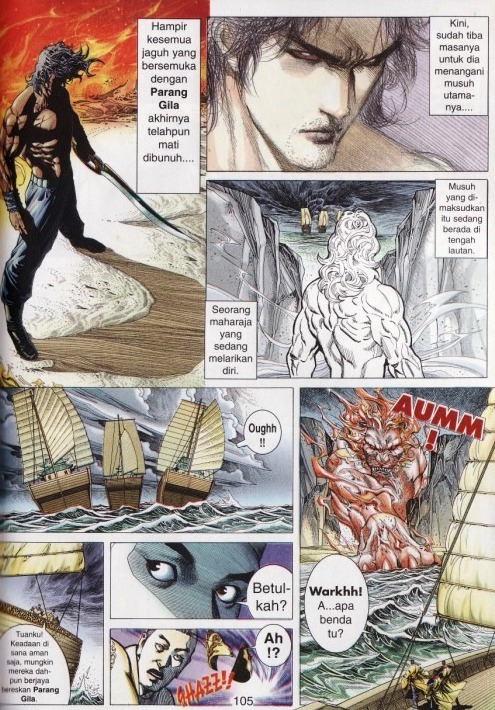 Parang Gila I: Chapter 04 - Page 4