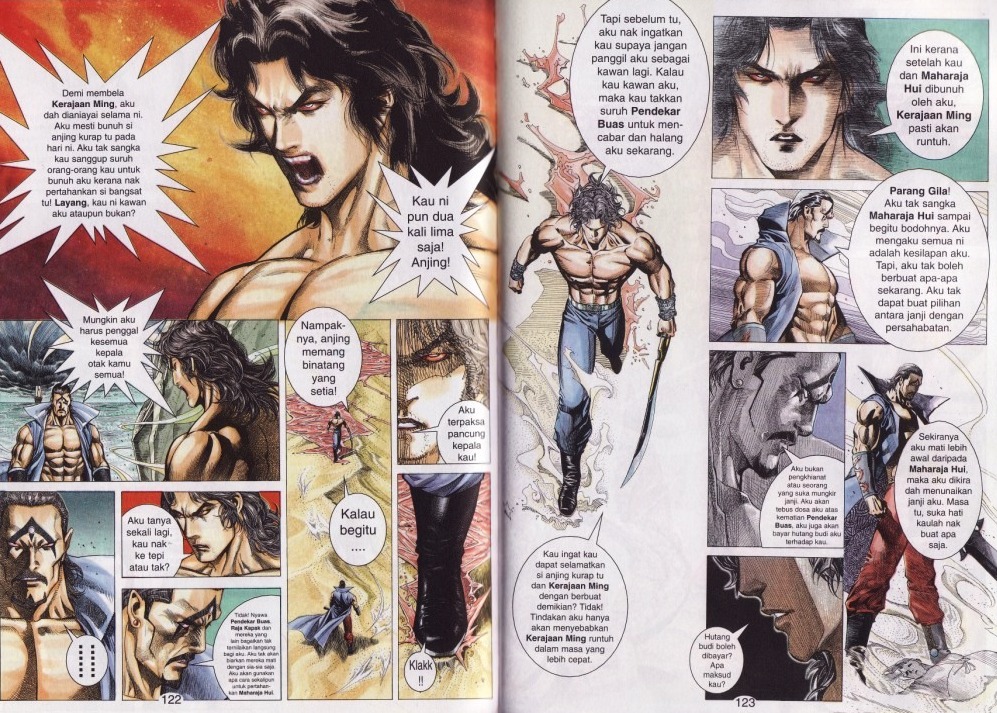 Parang Gila I: Chapter 04 - Page 13