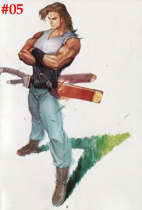 Parang Gila I: Chapter 05 - Page 3