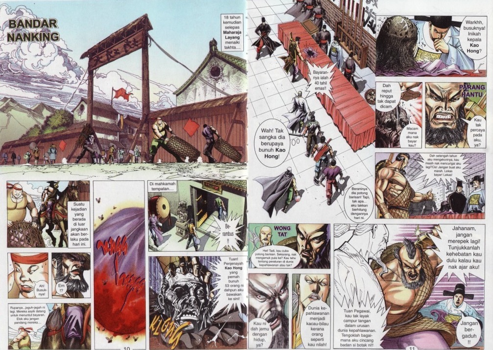 Parang Gila I: Chapter 05 - Page 5