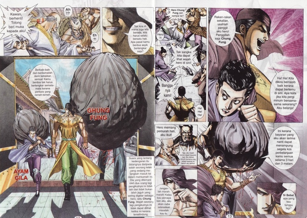 Parang Gila I: Chapter 05 - Page 6