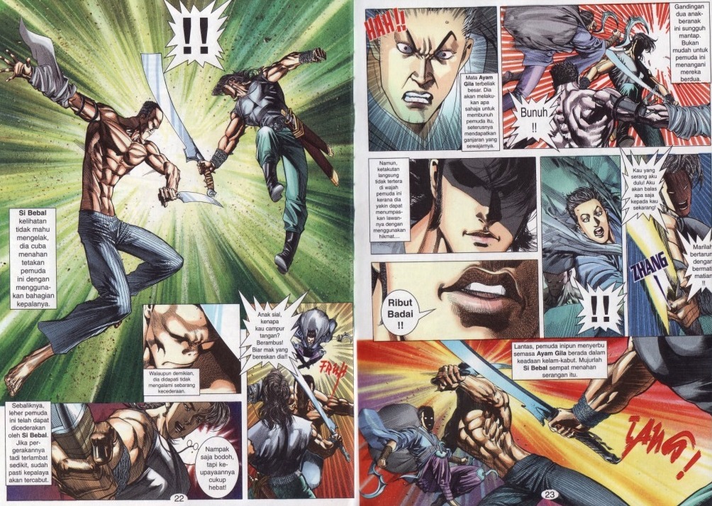 Parang Gila I: Chapter 05 - Page 11