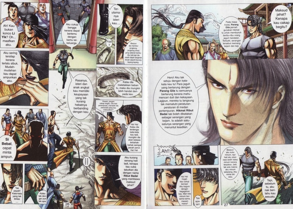 Parang Gila I: Chapter 05 - Page 13