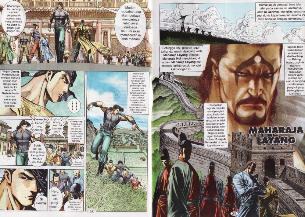 Parang Gila I: Chapter 05 - Page 14