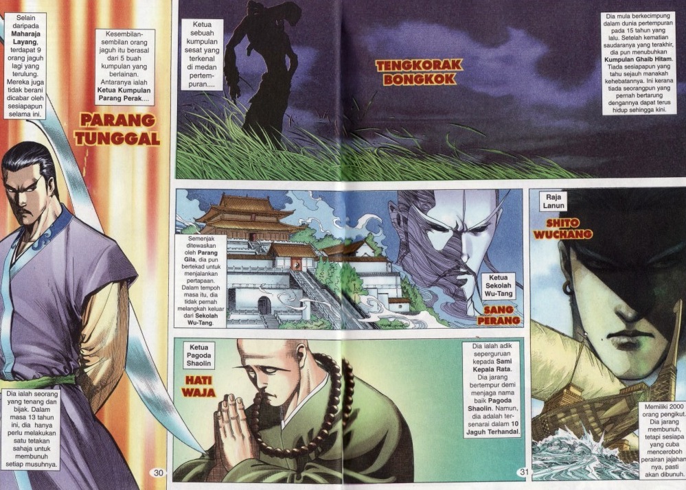 Parang Gila I: Chapter 05 - Page 15