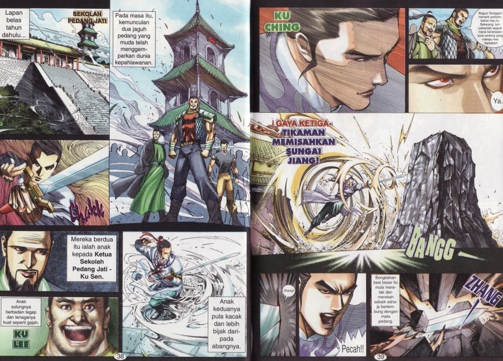 Parang Gila I: Chapter 06 - Page 4