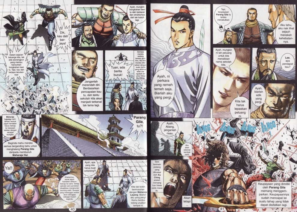 Parang Gila I: Chapter 06 - Page 5