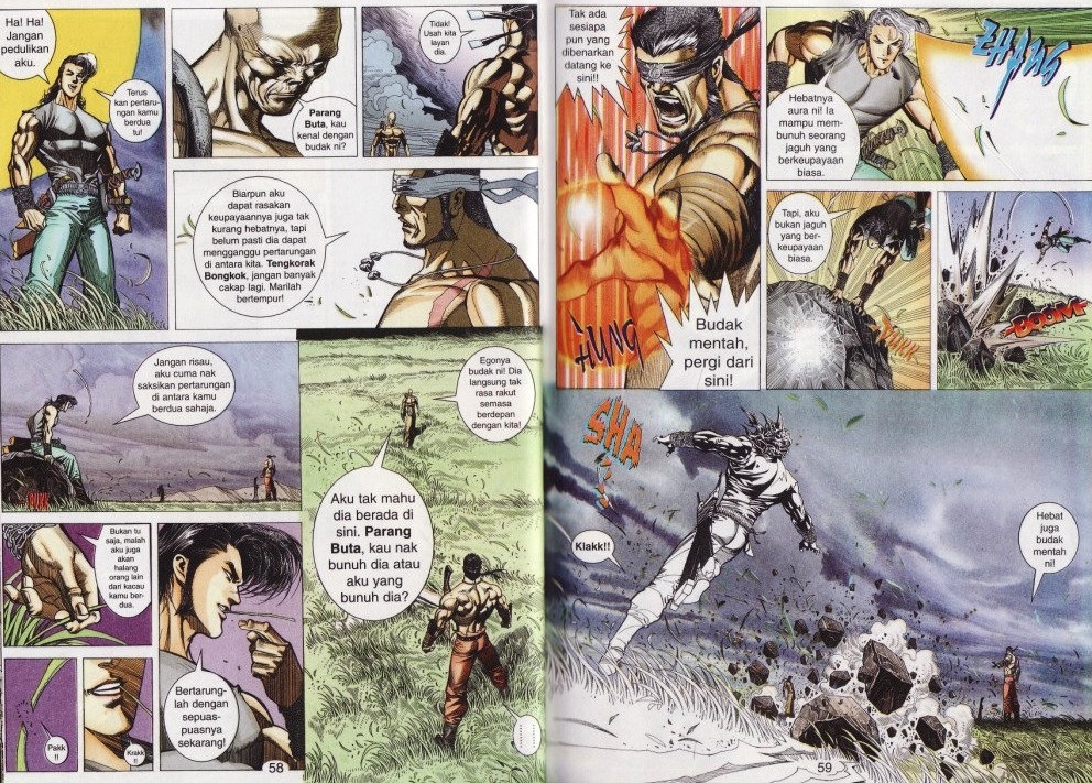 Parang Gila I: Chapter 06 - Page 14