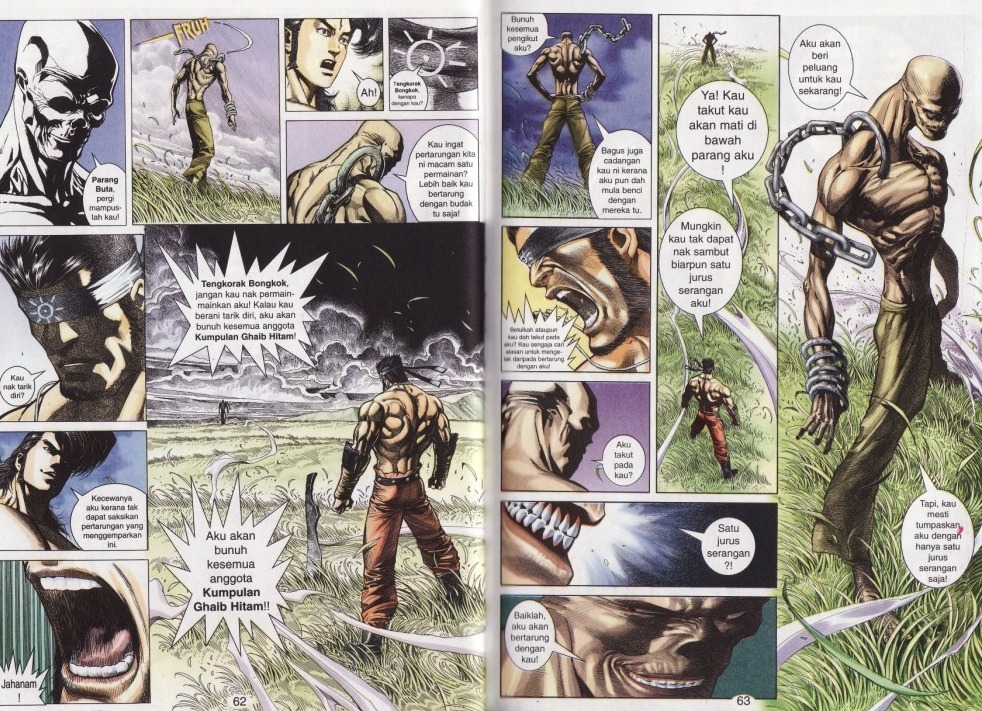 Parang Gila I: Chapter 06 - Page 16