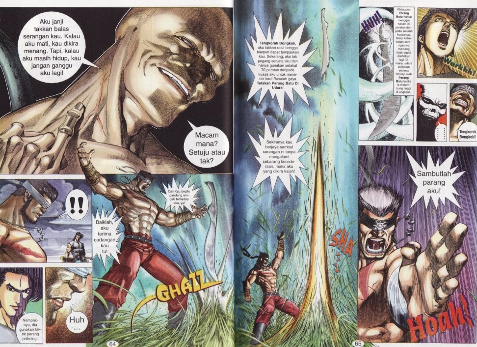 Parang Gila I: Chapter 06 - Page 17