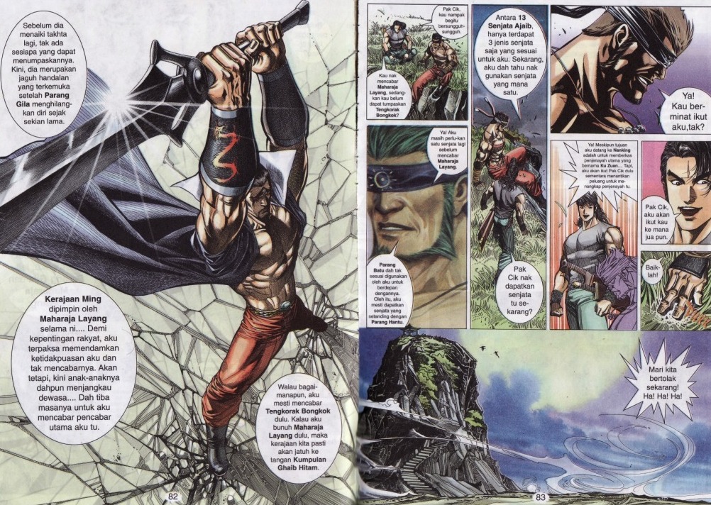 Parang Gila I: Chapter 07 - Page 11